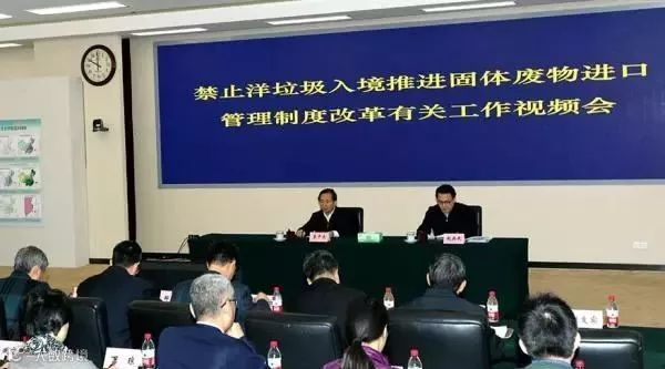 关注丨这家进口商75个集装箱被海关勒令退回起运港！