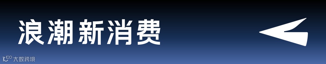 支持中国体育26载,农夫山泉坚定的“体育路”