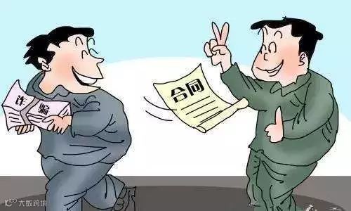 正本提单在手货却没了，货出了运费却收不回来，两个案例提醒货代别把行业经验当法宝！！