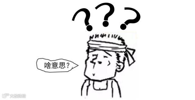 马士基，MOL和现代商船都热衷在玩的区块链，这到底是个什么鬼东西？