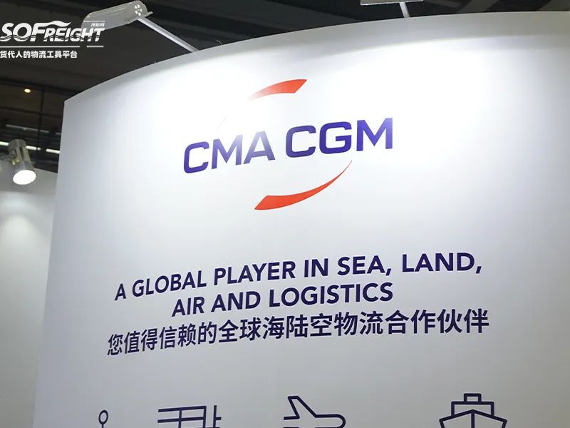 盛况空前、再创新高！搜航网物博会之旅圆满收官！期待再相会！