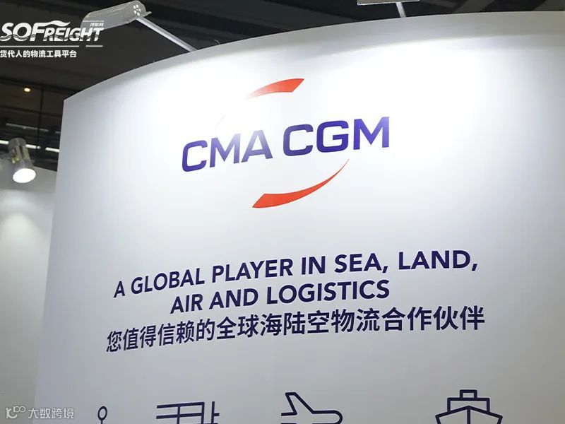 盛况空前、再创新高！搜航网物博会之旅圆满收官！期待再相会！