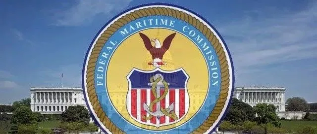 美国联邦海事委员会对船公司舱租柜租等收取情况展开调查！