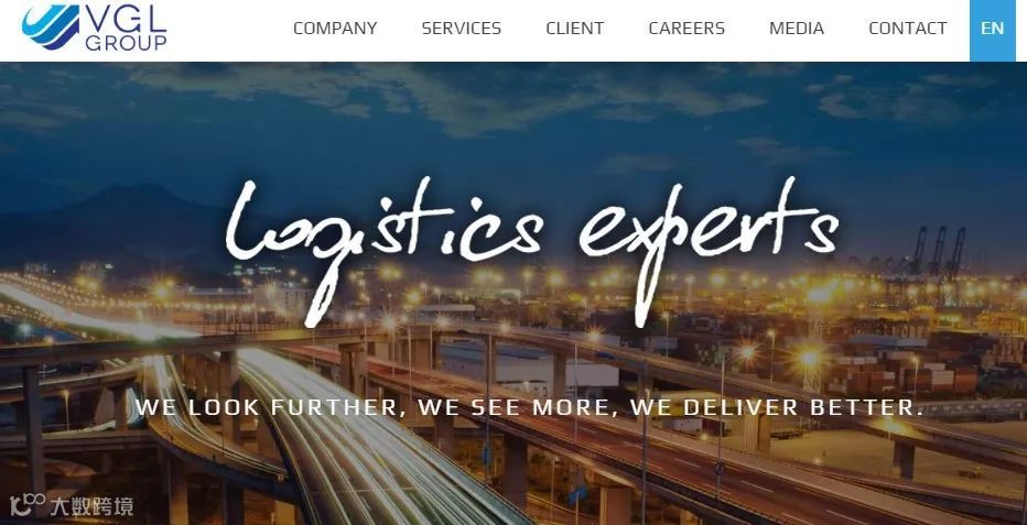 关注丨进入中国市场仅4年,这家国际货代却毅然宣布退出,什么原因?