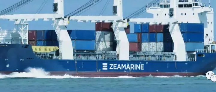 深陷财务困境？ 刚刚，这家船公司终于坐不住了！