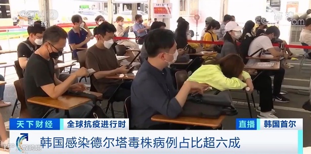 德尔塔横行亚洲！日本加剧，韩国首现德尔塔升级版，泰国封锁延长，中国……