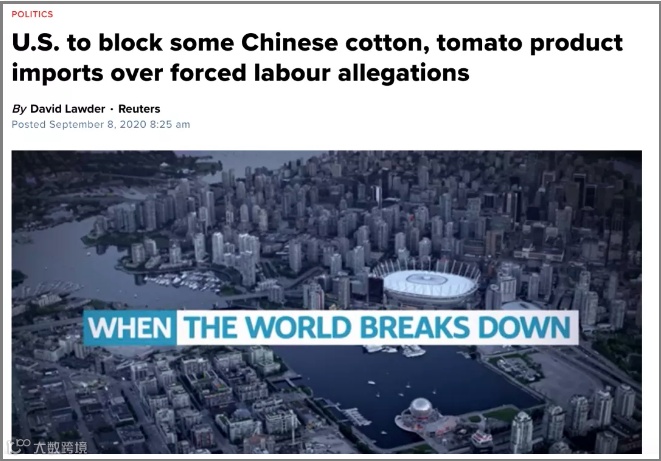 真香丨美国禁止从中国采购这些产品，疫情和关税下从中国进口的商品却是暴增！