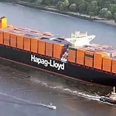 重磅丨全球第五大船公司赫伯罗特确认不征收燃油附加费！