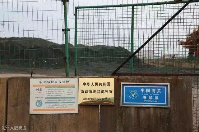 国门利剑行动升级，近期遇到进口货物询盘要多留意了！