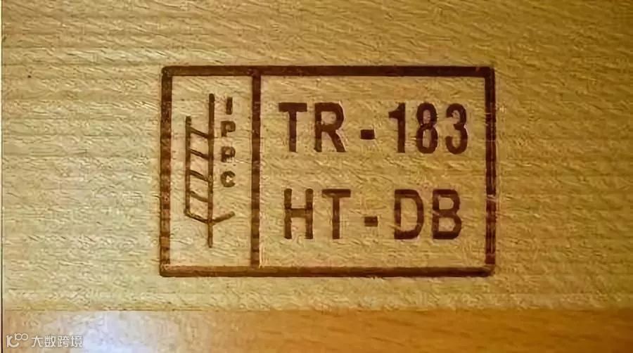 美国海关发布木质包装违规指南,可酌情减轻处罚了!