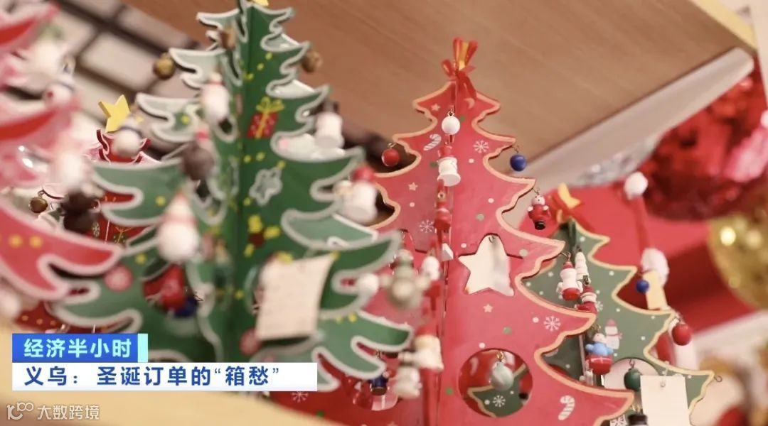 订单量暴增!商家却还要倒贴赔款!海运费暴涨10倍,愁坏商家