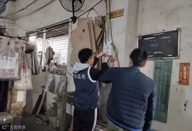 警方查获多省市骗税团伙,深圳15家、宁波264家,东莞24小时查封18家工厂!
