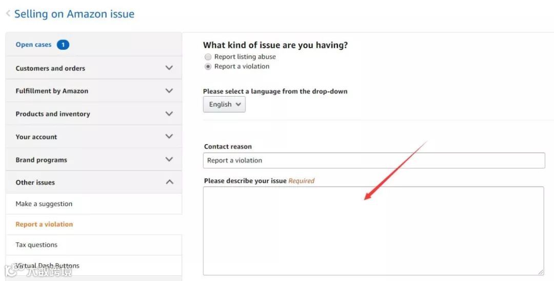 【实操】图片被盗用，该如何申诉？