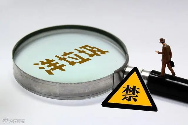 “环保大国”400个集装箱的废物堆在土耳其港口,被要求原路返回