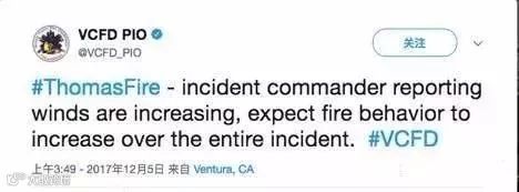 加州大火,洛杉矶告急!或影响圣诞节前后物流