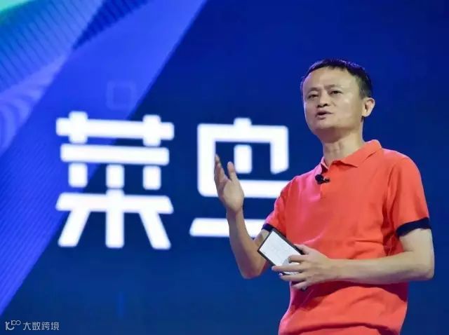 物流大变革，马云砸46.6亿宣布入股申通