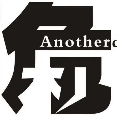 关注丨跨太平洋航线准班率跌入低谷：三分之二的集装箱货物遭遇船期延误！