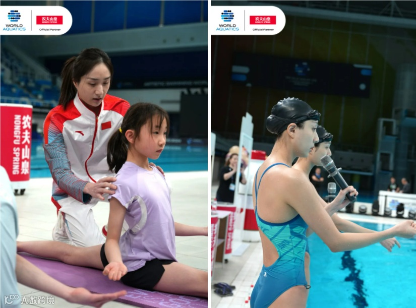 支持中国体育26载，农夫山泉坚定的“体育路”