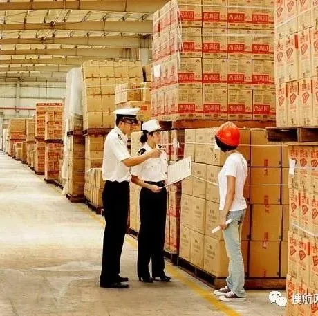 进出口货物质量有问题需换货怎么办？还收不收出口关税？