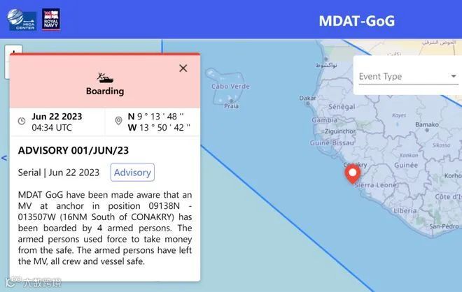 航运资讯 | 达飞海运将征收超重附加费；宁波舟山港码头可免费使用岸电！