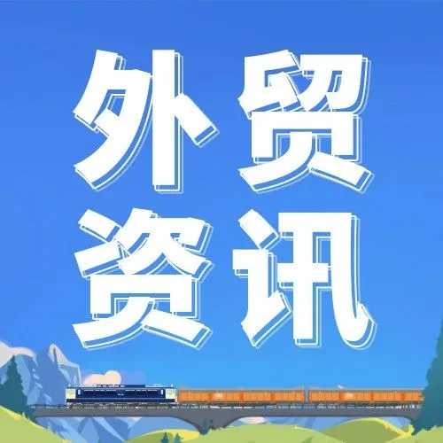 缺粮！印度考虑降低小麦进口关税