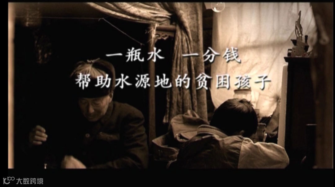 支持中国体育26载，农夫山泉坚定的“体育路”