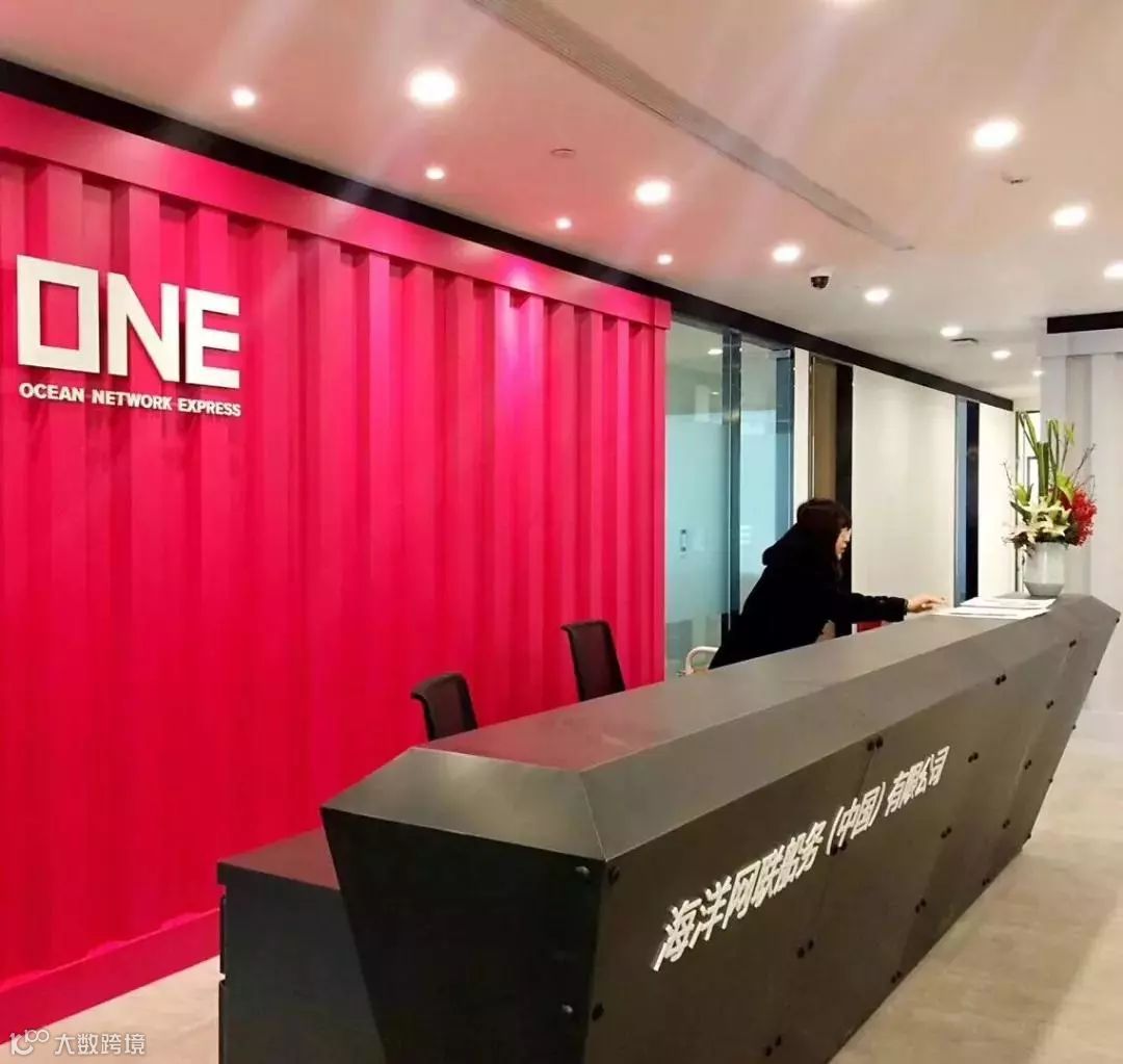 拿下最后一张通行证后,日本“神运”ONE静候70天后的盛大开业!