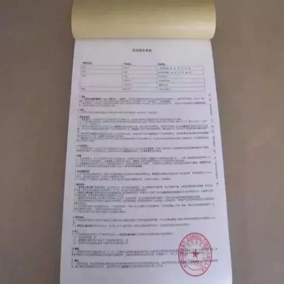 出口贸易信用证陷阱条款，导致货款无法兑现，近27万美元的货物被骗