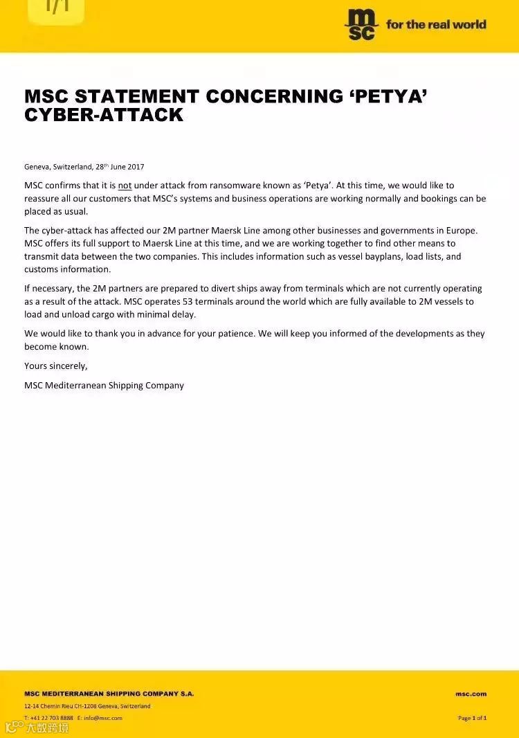 MSC发声明表示未受黑客攻击事件影响，并表示将全力支援马士基