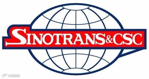 零容忍!深圳货柜爆炸起火事故后多家船公司发布危险品申报新规!瞒报错报将面临巨额罚款!