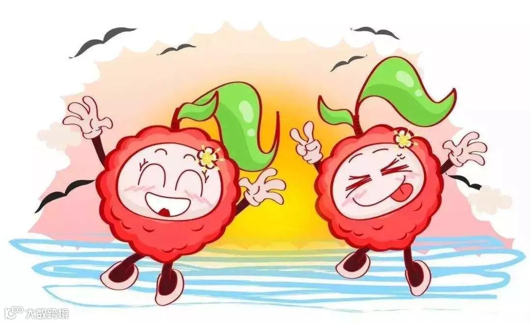 收藏丨荔枝出口需要注意些什么,海关来告诉你!