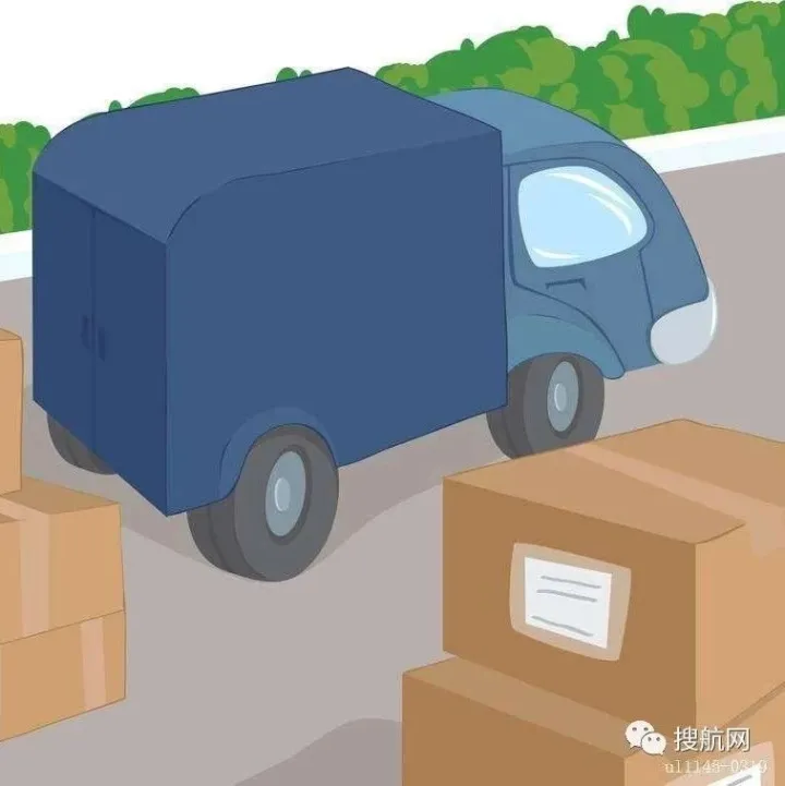 从中山古镇发货时说好是“灯具”结果变“香烟”，没等到收货人却等来了警察！