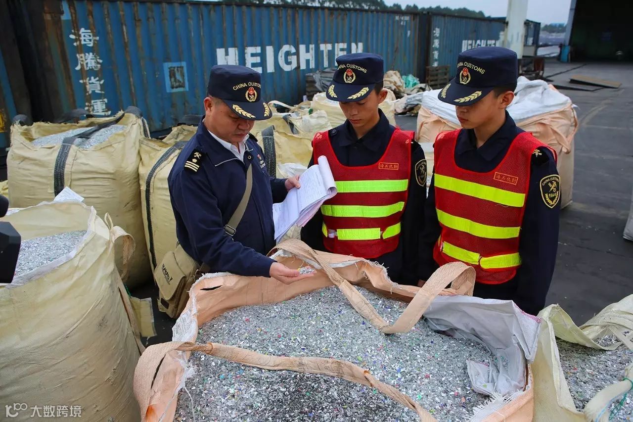 国门利剑行动升级，近期遇到进口货物询盘要多留意了！