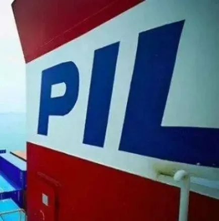 再出售3艘集装箱船，太平船务再再次请求延迟提交年度报表