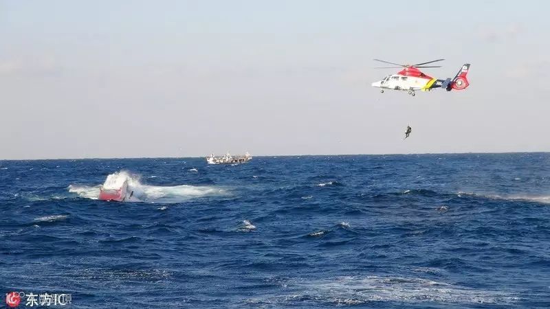 韩国东部海域两船相撞,1名中国船员失踪