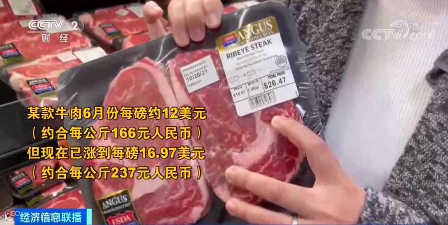 大批货物滞留港口，货物无法进入市场，美国物价飙升！