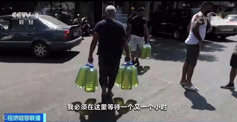 崩了！货币贬值超90%，这个国家爆发经济危机，谨防出货风险！