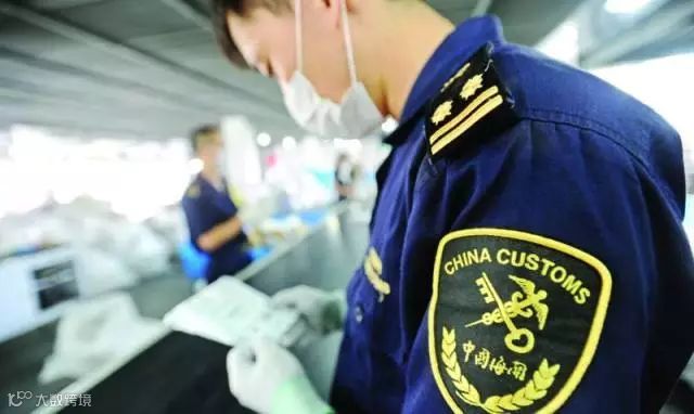 重磅！海关今起开展为期3个月严查，中东，拉美和非洲成重点，各出口企业需配合海关并留意查验率！