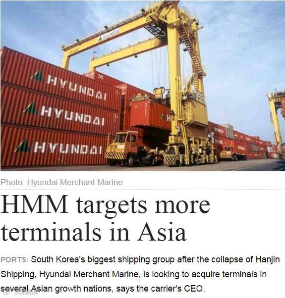 现代商船除了投资港口,还打算建港口?