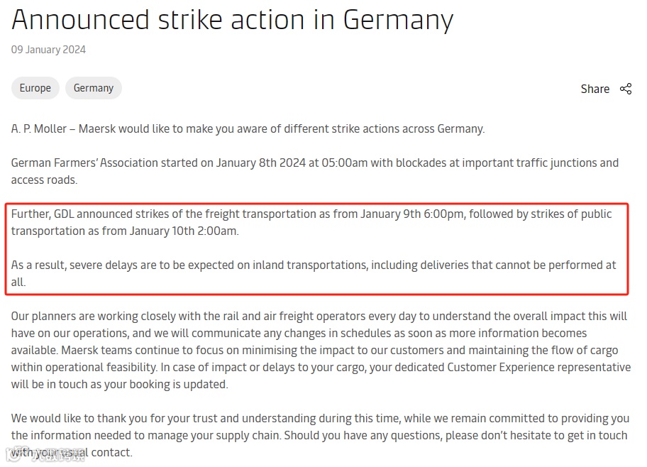 罢工！德国铁运或将严重延误！