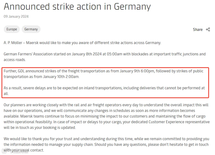 罢工！德国铁运或将严重延误！