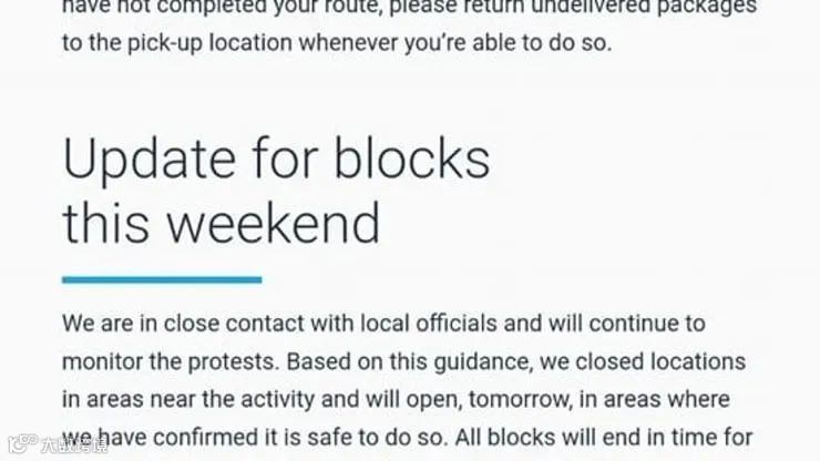 跨境电商 | 美国暴乱升级，亚马逊关闭部分运营点，配送恐受影响！