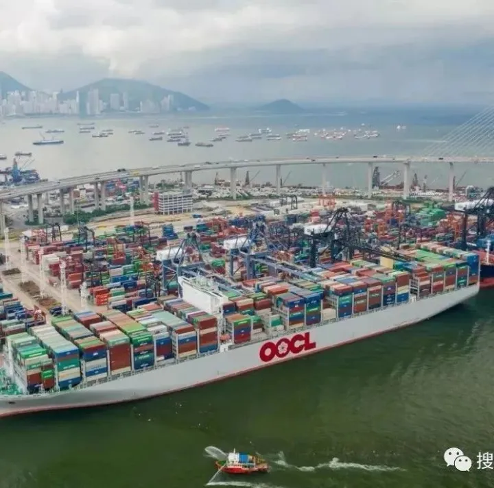 东方海外上半年盈利1.02亿美元，疫情挑战下仍订购5艘超大型船