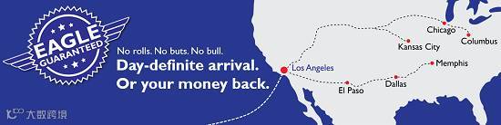 APL CEO:韩进破产阴影对新合同谈判的影响