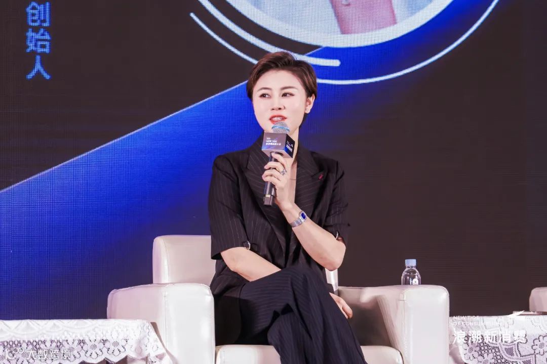 凯辉基金对话上美、诗裴丝、西苔、独特艾琳：质价同权时代，品牌靠什么持续领跑？