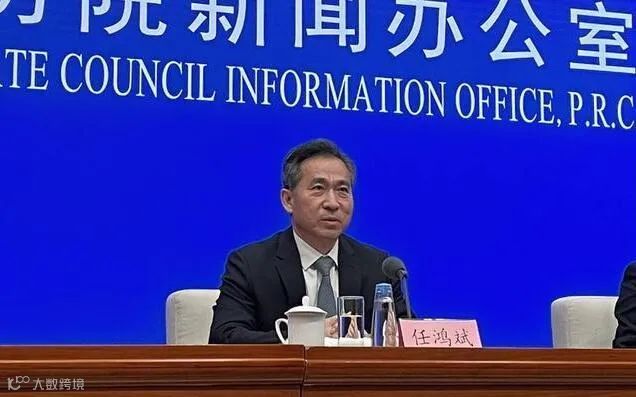 商务部最新发声:海运费居高不下,利润被严重挤压,外贸企业将迎政策“礼包”