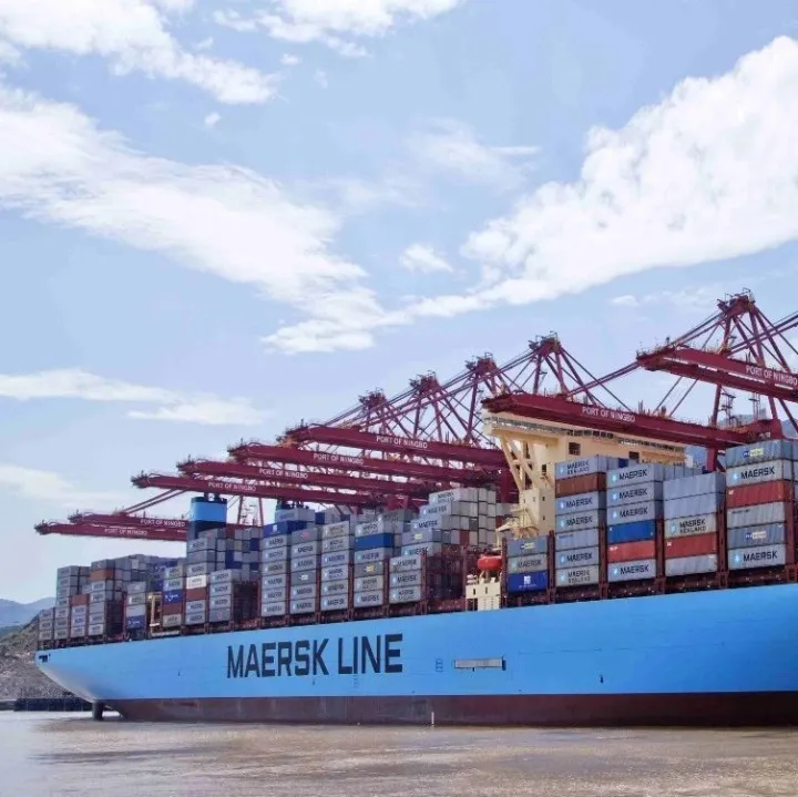 首家| 马士基提供数字化海运业务报关服务（附视频）