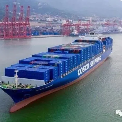 暴赚！中远海控2021年一季度预盈利154.50亿！同比暴增5191%！