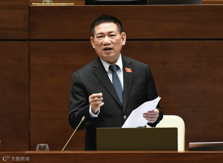 Lazada、Shopee卖家注意,贸工部开通线上投诉通道;24小时内!Shopee强调提交证据时效;越南下周推出人工智能工具