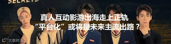 加拿大政府下令关闭字节跳动子公司;中国微短剧市场规模超500亿元;OpenAI买下域名chat.com丨扬帆晚报